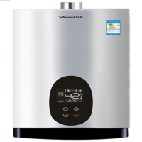 Q12ET82数码恒温强排式燃气热水器(水晶白）