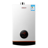 JSQ22-11GT18智能恒温强排式燃气热水器(水晶白）