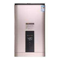 JSQ32-17L5智能恒温强排式燃气热水器(流沙金、12T)