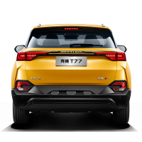 奔腾 T77 车尾流光灯（到店自提，不包含工时费）