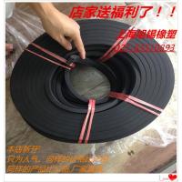 橡胶方条 耐磨丁晴橡胶实心方条扁条耐油密封船用水密8mm*40mm