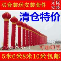 灯笼柱充气气柱立柱充气立柱拱婚庆彩虹开业广告庆典开业气模