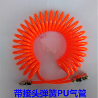 PU弹簧气管软管空压机弹簧管气泵高压伸缩软管螺旋风管拍带接头