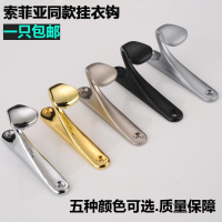 挂衣钩衣服挂钩壁挂单钩衣柜挂钩单个衣帽钩客厅卧室后墙壁衣钩