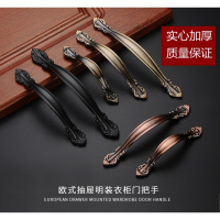 小拉手 中式美式拉手 柜家具仿古铜橱柜中式抽屉衣柜把手青古铜
