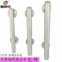不锈钢明装拉手双开木简约把手老式防盗大铁铝合金拉手