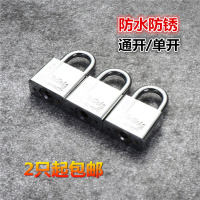 挂锁宿舍柜子抽屉防盗锁防水防锈小锁头锁扣锁大通开挂锁包邮