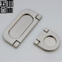 不锈钢现代简约柜抽屉暗拉手 欧式衣柜橱柜明装翻板隐形把手