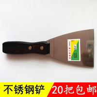 硅藻泥工具加厚油灰刀 不锈钢铲刀铲子 腻子批刀 抹泥刀 刮刀