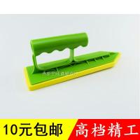 批包邮海绵镘刀 瓷砖填缝剂专用抹刀 填缝工具 填缝抹子 抹泥刀