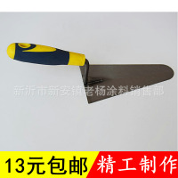 包邮抹泥刀砌砖刀收光哦字批墙腻子泥填缝瓦工硅藻泥施工工具