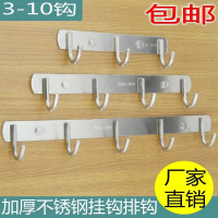 实心不锈钢挂衣钩浴室后衣帽挂钩壁挂排钩厨房挂钩卫生间挂件
