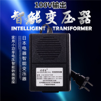 220V转100V定制电压电源转换器日本电器转压插座23A变压器