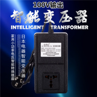 220V转100V定制电压电源转换器日本电器转压插座202A变压器