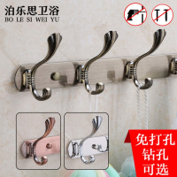 不锈钢挂衣钩后衣钩排钩衣服衣帽钩 浴室墙上墙壁挂衣架 挂衣钩