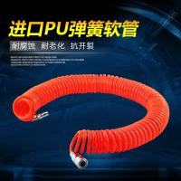弹簧管 空压机气泵钉枪气管8mm带接头6-15米伸缩软管 PU软管