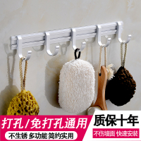 免打孔太空铝衣钩挂钩卫浴五金挂件 挂衣钩毛巾挂钩后壁挂排钩