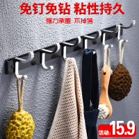 浴室挂钩后挂钩衣架挂衣钩卫生间墙壁衣帽钩壁挂厨房挂钩免打孔