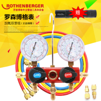 进口德国空加氟表R410A冷媒加液双表组 雪种压力表R22