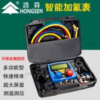 HS-350A空雪种表 数字加氟表 汽车数显电子冷媒加液压力表
