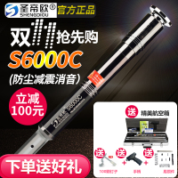 顶神器自动消音射钉枪弹专用木工顶消防固定木龙骨装修