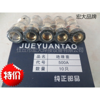 松下500气保焊机配件500绝缘套 松下500A焊枪加姆绝缘套 内铜螺母