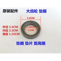 电动工具65/75/85/90/95/98/115-01大电稿大齿轮垫片垫圈铁圈