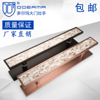 沙滩度假酒店大贝壳拉手红青古铜会所刻花纹珍珠黑把手