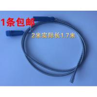 厨房手动管道疏通弹簧厕所马桶疏通器手摇钢丝下水道疏通工具2米