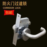 防火锁 消防锁通道锁 过道把手锁 防火锁拉锁