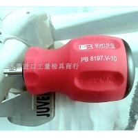 瑞士原装进口PB轮胎气嘴螺丝刀 PB 8197