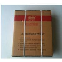 正品北京大力牌管道疏通弹簧、GQ-75软轴16X20M(8根组成)