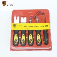 托马斯 5PC汽车内饰胶扣起子 汽车板内饰卡扣拆卸 改装起子