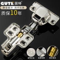 飞机烟斗合页 衣柜橱柜缓冲液压阻尼弹簧 304不锈钢铰链