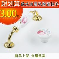 [] 欧式地中海 田园 白 陶瓷拉手 橱柜|抽屉|柜|把手