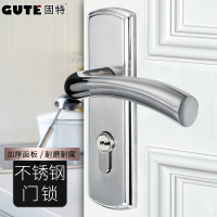 5011不锈钢房锁 卧室内锁 执手锁 木把手锁 五金锁具