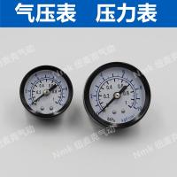 气源处理器 气压表 压力表 1分 2分接口 Y40 Y50 G1/8/4