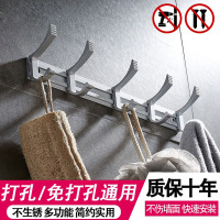 免打孔铝合金挂衣钩浴室卫生间创意钩衣服毛巾后排钩挂衣架厨房