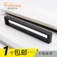 美式拉手橱柜衣柜个性把手现代简约柜子长拉手黑色抽屉把手北欧