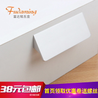 铝合金拉手黑色明装拉手现代简约橱柜衣柜柜把手美式抽屉拉手