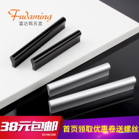 一字型拉手抽屉平拉手现代简约橱柜拉手美式衣柜拉手把手