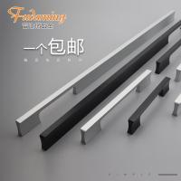 大衣柜拉手现代简约橱柜柜把手黑色美式家具柜子拉手厨长拉手