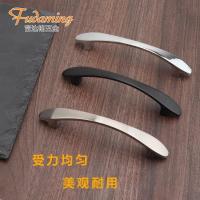 黑色橱柜拉手美式衣柜柜把手拱桥式弧形小拉手柜子抽屉五金拉手