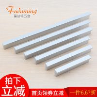 加长拉手橱柜衣柜柜把手抽屉拉手美式把手实心铝合金拉手