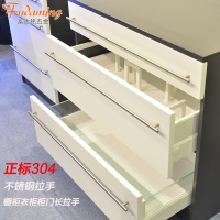 304不锈钢拉手欧式橱柜衣柜柜拉手美式抽屉拉手加长把手