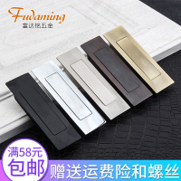 需开暗拉手橱柜衣柜把手隐形拉手现代简约嵌入式暗拉手