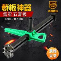 手动石膏板裁割神器手推高精度便携切割专用工具裁板器划切滚轮式