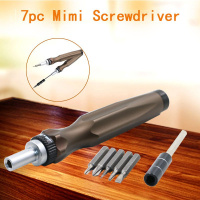 内六角公制螺丝刀高速钢 7pcs/套 十字一字内六角批头 带连接杆