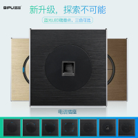 BIPU86型铝镁拉丝墙壁暗装开关一位电话插座面板香槟金包邮摩卡黑