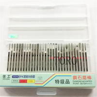 厦信工特级品钻石磨棒 金刚石磨针 合金打磨头 粉针 打磨头磨针